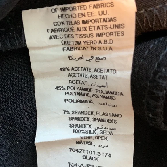 NWOT BeBe Black Strapless Dress - Picture 6 of 6